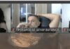 Κ. Ταρασλιάς: «Με ποιο βιογραφικό ακριβώς ο Σωτήρης Βαγιανός παραδίδει μαθήματα στην Περιφέρεια;»