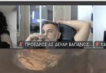 Κ. Ταρασλιάς: «Με ποιο βιογραφικό ακριβώς ο Σωτήρης Βαγιανός παραδίδει μαθήματα στην Περιφέρεια;»