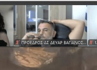 Κ. Ταρασλιάς: «Με ποιο βιογραφικό ακριβώς ο Σωτήρης Βαγιανός παραδίδει μαθήματα στην Περιφέρεια;»