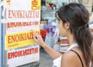 «Φωτιά» τα ενοίκια στη Ρόδο: Απορροφούν έως και το 64% του μισθού