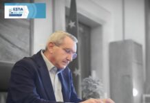 2 εκατ. ευρώ από ευρωπαϊκούς πόρους της Περιφέρειας, για τον σύγχρονο εξοπλισμό του Πανεπιστημίου Αιγαίου
