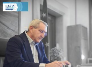 2 εκατ. ευρώ από ευρωπαϊκούς πόρους της Περιφέρειας, για τον σύγχρονο εξοπλισμό του Πανεπιστημίου Αιγαίου