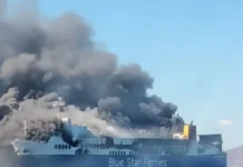 Φωτιά στο BLUE CARRIER 2: Αναστάτωση στην τροφοδοσία Ρόδου και Κω – Ελλείψεις στην αγορά βλέπουν εκπρόσωποι της αγοράς