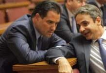Άλλο φιλελεύθεροι, άλλο… φιλελέρες