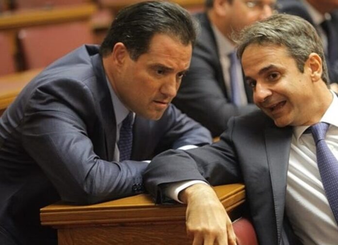 adonis-georgiadis-kuriakos-mitsotakis