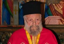 Έφυγε από τη ζωή ο π. Βασίλειος Ρήγας – Μισός αιώνας προσφοράς στην ενορία Αφάντου