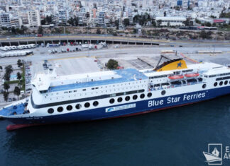 Εκτός δρομολογίων το BLUE STAR 2