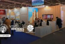 Η Ρόδος στη WTM London 2026 με αναβαθμισμένη παρουσία – ΠΡΟΤΟΥΡ και ΕΞΡ ενώνουν δυνάμεις για την προβολή του προορισμού