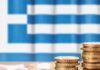 Δημόσιοι υπάλληλοι: Πώς και πότε θα δοθεί το δώρο Χριστουγέννων των 500 ευρώ