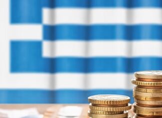 Δημόσιοι υπάλληλοι: Πώς και πότε θα δοθεί το δώρο Χριστουγέννων των 500 ευρώ