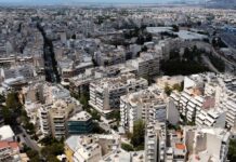 Κτηματολόγιο: Διορθώσεις στα ακίνητα με ένα «κλικ» – Μπαίνει σταδιακά σε λειτουργία η πλατφόρμα metavoles