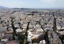 Εξωδικαστικός Μηχανισμός: Νέα προστασία για την κύρια κατοικία – Πώς σώζεται το σπίτι και μειώνονται οι οφειλές