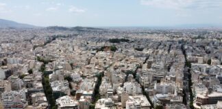 Εξωδικαστικός Μηχανισμός: Νέα προστασία για την κύρια κατοικία – Πώς σώζεται το σπίτι και μειώνονται οι οφειλές