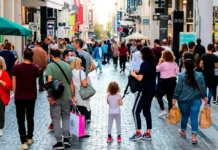 Πώς θα λειτουργεί ο νέος «κουμπαράς για τη νέα γενιά», όσα πρέπει να γνωρίζουν οι γονείς και παραδείγματα