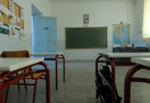 Εθνικό απολυτήριο: Πώς μπορεί να αλλάξει η εισαγωγή στα ΑΕΙ, τα σενάρια που επεξεργάζεται η Επιτροπή Σοφών