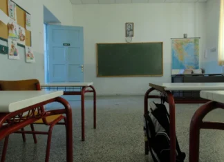 Εθνικό απολυτήριο: Πώς μπορεί να αλλάξει η εισαγωγή στα ΑΕΙ, τα σενάρια που επεξεργάζεται η Επιτροπή Σοφών