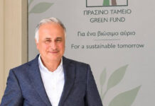 Ο πρόεδρος του Πράσινου Ταμείου Γ. Ανδρουλάκης στη Ρόδο για το TCCForum
