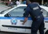 Ρόδος: Σήμερα στο αυτόφωρο η 43χρονη για την κλοπή 25.000 ευρώ