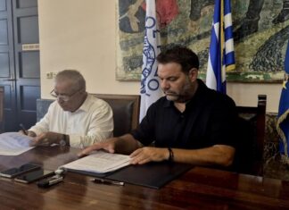 Δήμος Ρόδου: Οικονομική ενίσχυση 17 γιατρών για τη στελέχωση του Νοσοκομείου