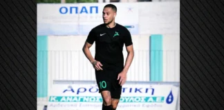Ακρωτηριάστηκε το πόδι του ποδοσφαιριστή Κωνσταντίνου Λίμα μετά από τροχαίο στη Ρόδο