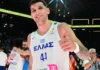 Εθνική μπάσκετ: Τα σενάρια πρόκρισης στο Παγκόσμιο Κύπελλο μετά τη νίκη επί της Ισπανίας