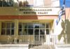 Συναγερμός στον Βιολογικό της Ρόδου μετά το εργατικό ατύχημα – Άμεση παρέμβαση από Εργατικό Κέντρο και ΔΕΥΑΡ