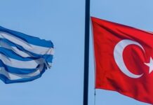 Τουρκία: Ρηματική διακοίνωση σε Αθήνα – «Δεν επιτρέπουμε δραστηριότητες που αλλάζουν το status quo στο Αιγαίο»