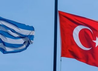 Τουρκία: Ρηματική διακοίνωση σε Αθήνα – «Δεν επιτρέπουμε δραστηριότητες που αλλάζουν το status quo στο Αιγαίο»