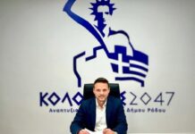 Στο επόμενο στάδιο η ενεργειακή αναβάθμιση του Ενυδρείου Ρόδου