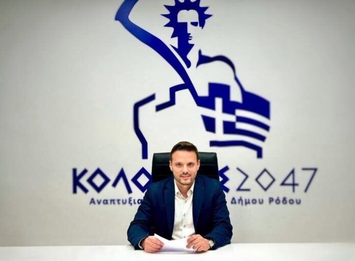 vaioskalopitas