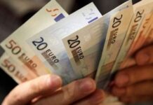 Οι πληρωμές από τον e-ΕΦΚΑ και τη ΔΥΠΑ από σήμερα έως τις 25 Σεπτεμβρίου – Οι δικαιούχοι