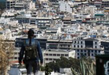 «Ματώνουν» οι οικογένειες για ένα φοιτητικό σπίτι – Στα 600 ευρώ οι γκαρσονιέρες