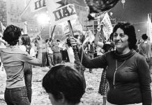 Σαν σήμερα: 18 Οκτωβρίου 1981 – Το ΠΑΣΟΚ κερδίζει στις εθνικές εκλογές