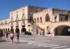 Νότιο Αιγαίο: 81 νέοι αγρότες στους δικαιούχους ενίσχυσης