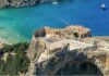 Κλειστοί έξι αρχαιολογικοί χώροι στη Ρόδο εξαιτίας των επικίνδυνων καιρικών φαινομένων