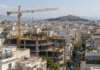 Από τη Ρόδο στην Αττική: Νέο βήμα ανάπτυξης για τη ΔΑΝΑΕΚΚ