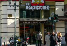 Αποκαλύψεις για τη δράση του «Mr. Χωριάτικο» στη Ρόδο: Πώς το κύκλωμά του «άλωνε» δημοφιλείς παραλίες του νησιού