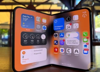 iPhone Duo Review: Μεγάλη οθόνη, βαριά διλήμματα