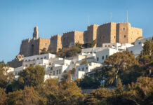 Η Περιφέρεια Νοτίου Αιγαίου ως η πρώτη ευρωπαϊκή Περιφέρεια που συμμετέχει στο 27ο ITOP Forum στη Νότια Κορέα