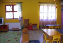 ΑΝΑΚΟΙΝΩΣΗ ΠΡΟΣΚΛΗΣΗΣ ΕΚΔΗΛΩΣΗΣ ΕΝΔΙΑΦΕΡΟΝΤΟΣ ΕΚΠΡΟΘΕΣΜΩΝ ΑΙΤΗΣΕΩΝ για την Εγγραφή νηπίων στους Παιδικούς Σταθμούς του Δημοτικού Οργανισμού Πρόνοιας Ρόδου για το παιδαγωγικό έτος 2026-2027 , με τροφεία και ΕΣΠΑ