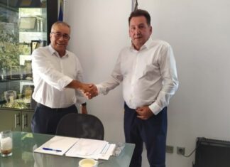 Την επόμενη εβδομάδα η υπογραφή της σύμβασης ανάμεσα στην ΕΞΡ και το υπουργείο Υγείας για τη χρηματική ενίσχυση των γιατρών